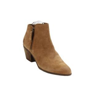 Frye Womens Suede Zip Up Western Ankle Boots Brown Size 7.5 Medium